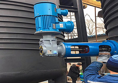 側(cè)入式攪拌裝置