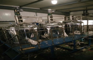 食品攪拌 食品攪拌